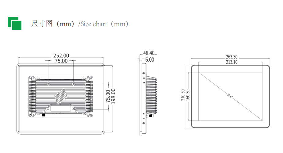 PQ104-M-X